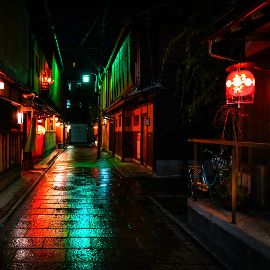 Young Hearts Run Free