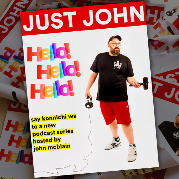 Just John